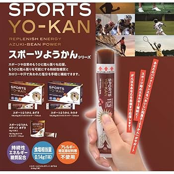 Amazon | 井村屋 5本入りスポーツようかん あずき 5本×5個